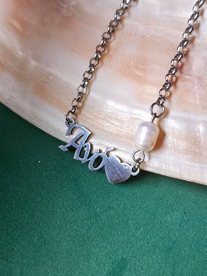 Pulseira Avó